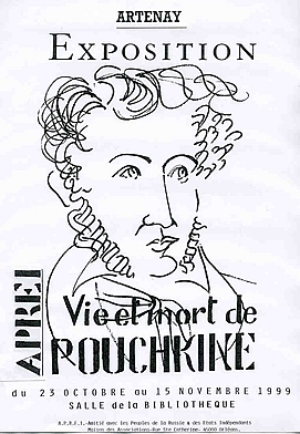POUCHKINE ET LE SPECTACLE